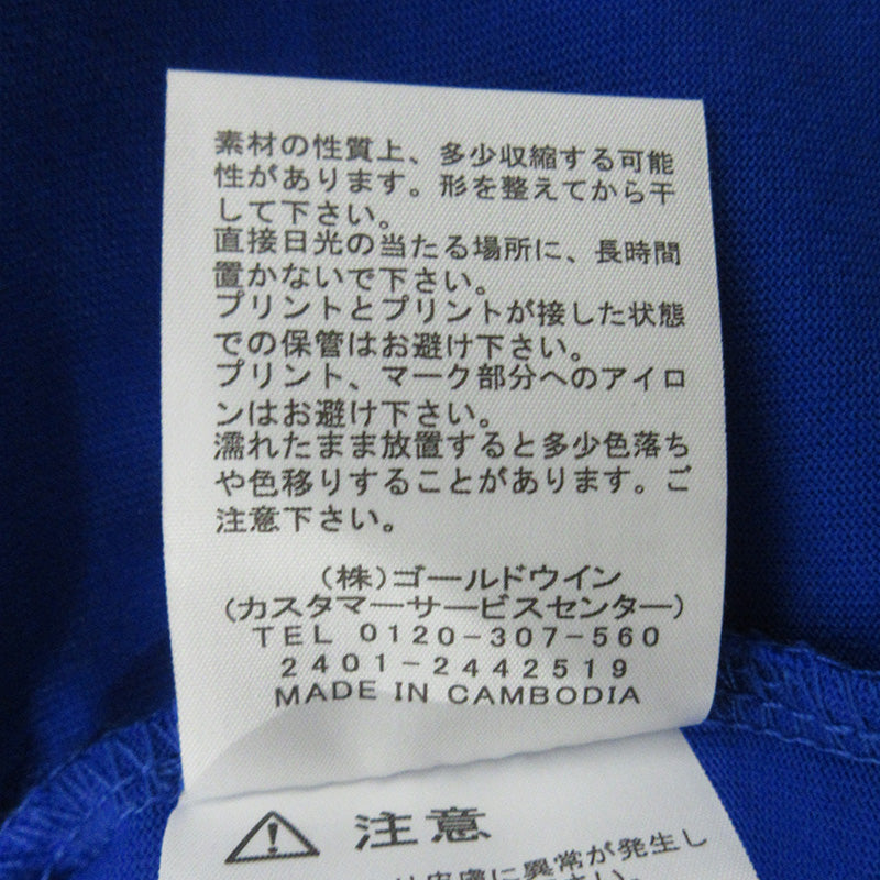 THE NORTH FACE | ザ・ノースフェイス L/S Back Square Logo Tee ロングスリーブバックスクエアロゴティー ロゴプリント長袖Tシャツ 長袖Ｔシャツ NT82333 ブルー サイズ：XS【三重本店】