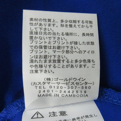 THE NORTH FACE | ザ・ノースフェイス L/S Back Square Logo Tee ロングスリーブバックスクエアロゴティー ロゴプリント長袖Tシャツ 長袖Ｔシャツ NT82333 ブルー サイズ：XS【三重本店】