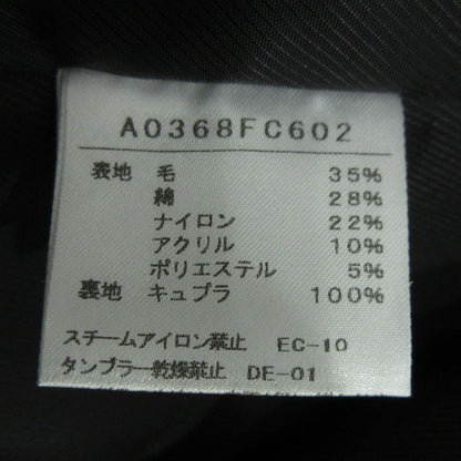 その他アウター A0368FC602 ブラック サイズ：不明【三重本店】