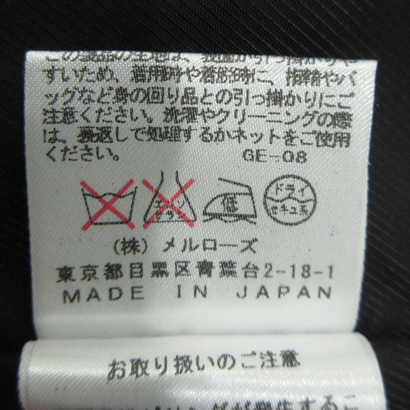 その他アウター A0368FC602 ブラック サイズ：不明【三重本店】
