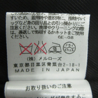 その他アウター A0368FC602 ブラック サイズ：不明【三重本店】