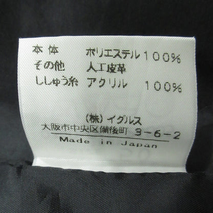 Santafe | サンタフェ その他アウター グレー サイズ：50【三重本店】