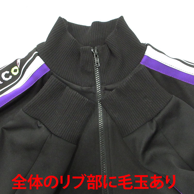 MARC JACOBS | マークジェイコブス ロゴライントラックジャケット ジャージ V2000008 ブラック サイズ：S【三重本店】