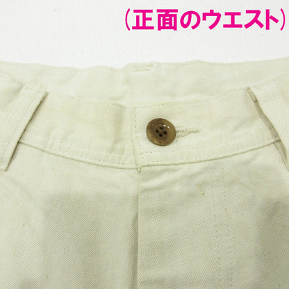 MHL | エムエイチエル ダブルニーペインターパンツ Wニーワークパンツ パンツ 595-8240503 ホワイト アイボリー 生成り サイズ：1【三重本店】