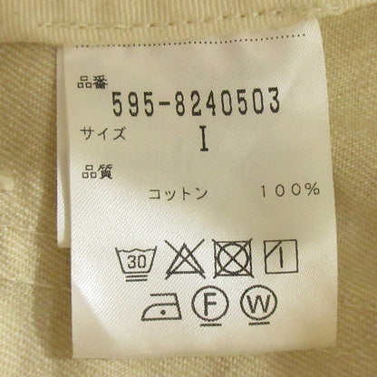 MHL | エムエイチエル ダブルニーペインターパンツ Wニーワークパンツ パンツ 595-8240503 ホワイト アイボリー 生成り サイズ：1【三重本店】