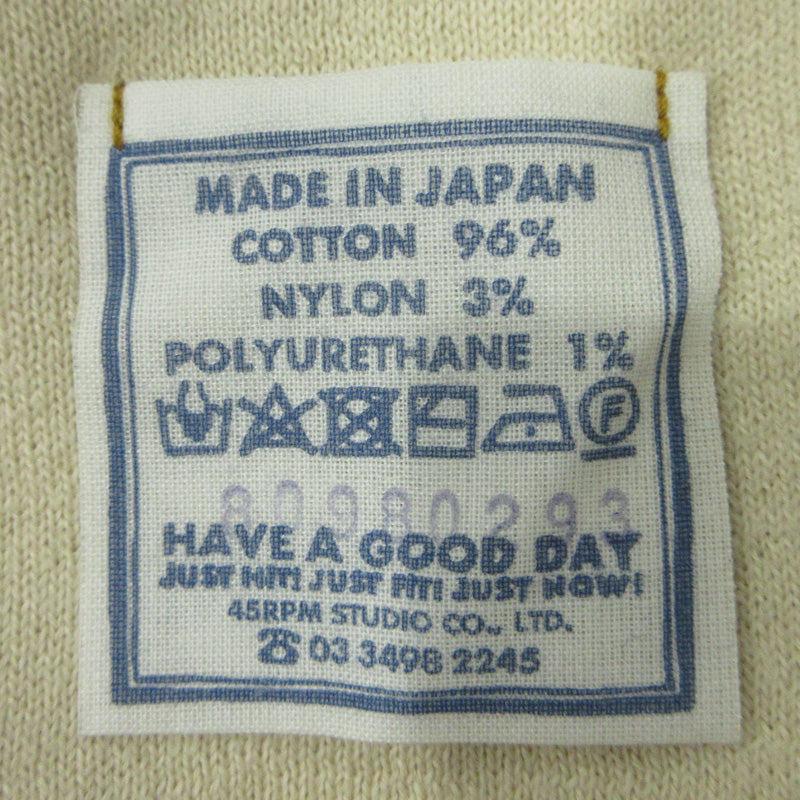 45rpm | ４５アールピーエム スムースの908スウェット ロゴ刺繍 スウェット 80980293-04-02 ベージュ サイズ：2【三重本店】