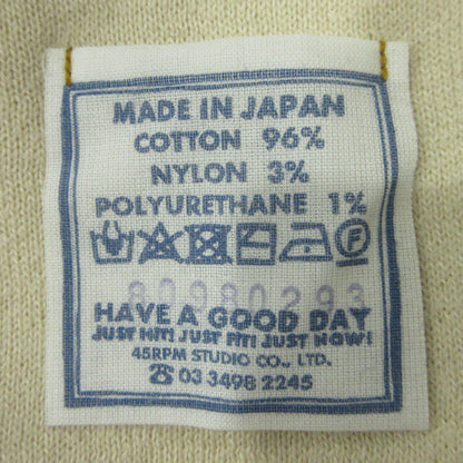 45rpm | ４５アールピーエム スムースの908スウェット ロゴ刺繍 スウェット 80980293-04-02 ベージュ サイズ：2【三重本店】