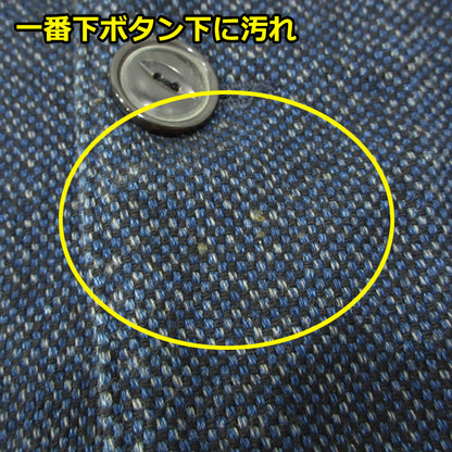 OUTIL | ウティ その他アウター ネイビー【三重本店】