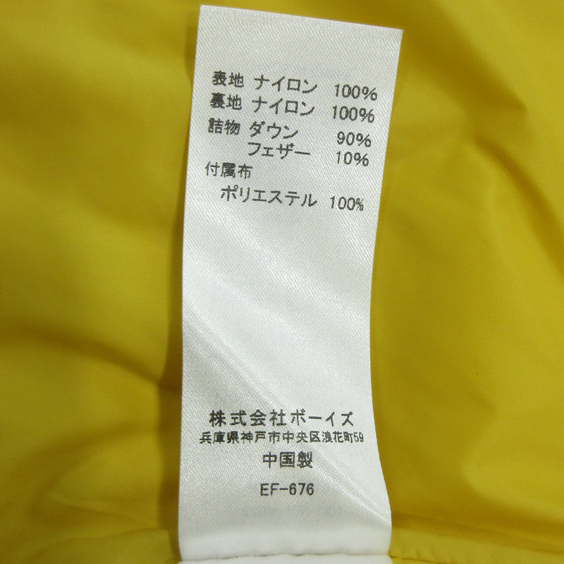 Danton | ダントン middle down hooded jacket ダウンジャケット イエロー サイズ：40【三重本店】