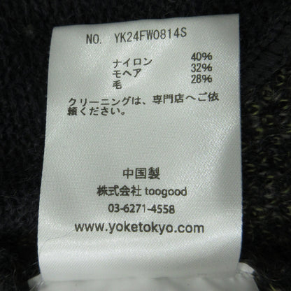 YOKE | ヨーク JACQUARD MOHAIR CARDIGAN カーディガン YK24FW0814S グレー×イエロー系 サイズ：2【三重本店】