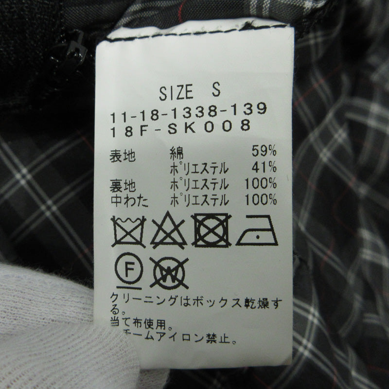 BEAMS | ビームス × SSZ エスエスズィー サンプル品 BERRY LONG COAT ベリーロングコート 中綿ジャケット 中綿ジャケット 18F-SK008 ブラック サイズ：S【三重本店】