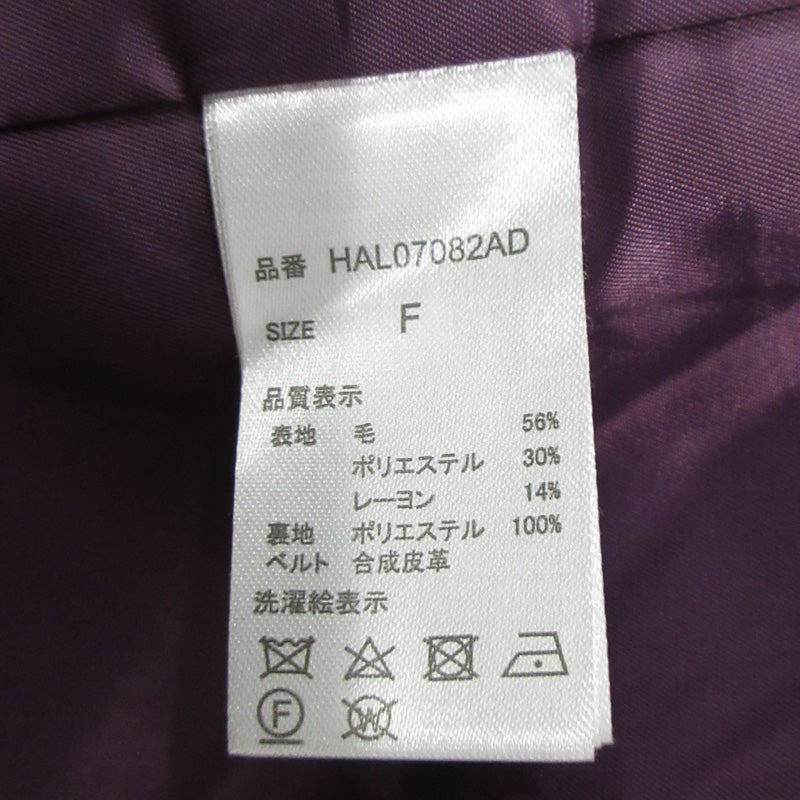 HARE | ハレ スタンドエリロングコート スタンドカラーウール混コート その他アウター HAL07082AD パープル ワインレッド系(アマラント) サイズ：FreeSize【三重本店】