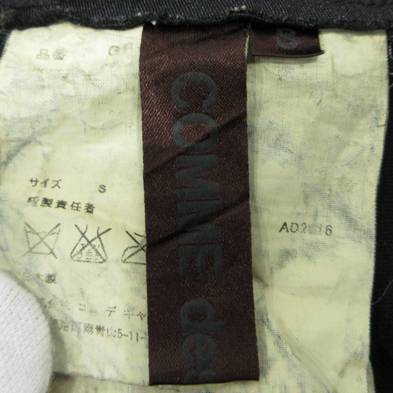 COMME des GARCONS | コムデギャルソン スカート GR-S008 ブラック サイズ：S【三重本店】