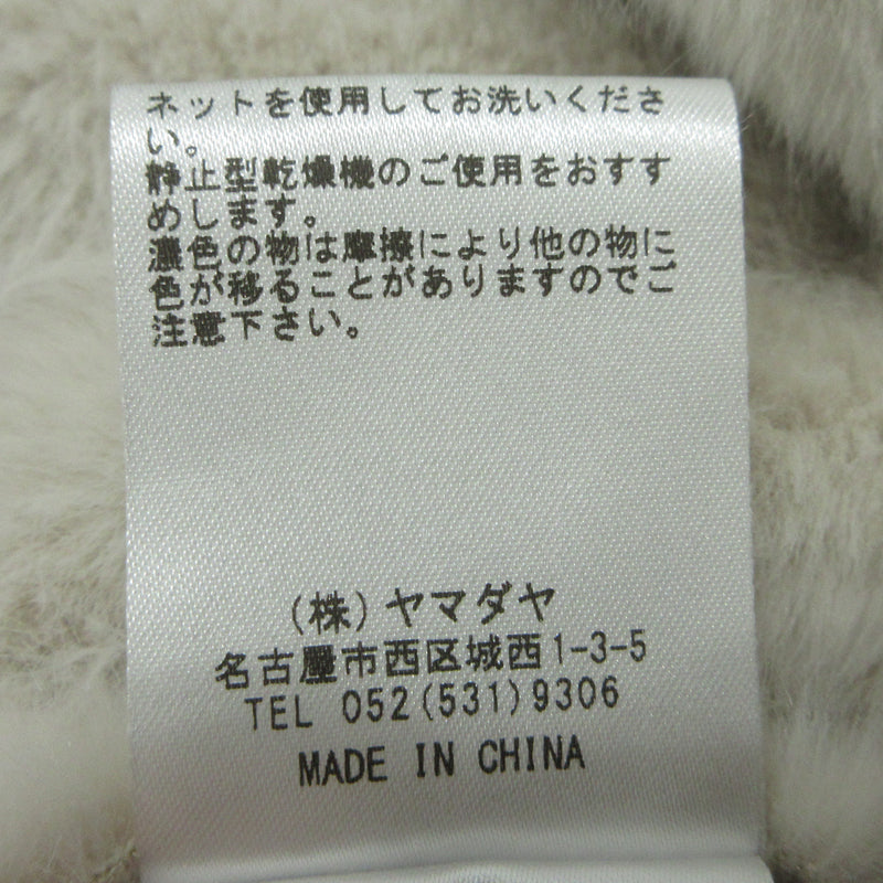 その他アウター アイボリー【三重本店】
