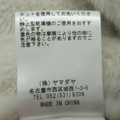 その他アウター アイボリー【三重本店】