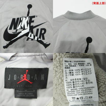 JORDAN | ジョーダン MA-1 ロゴワッペンフライトジャケット 裏ボア中綿ジャケット ミリタリージャケット AV2598-059 グレー サイズ：M【三重本店】