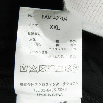 FUBU | フブ ロゴ刺繍長袖パーカー パーカー FAM-42704 ブラック サイズ：XXL【三重本店】