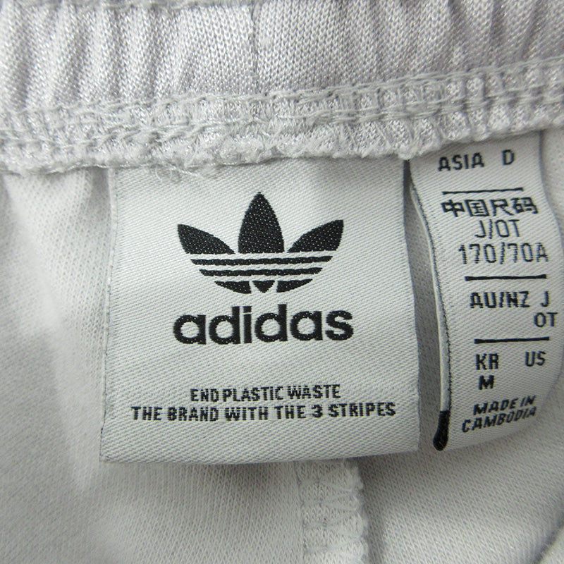 adidas | アディダス ロゴ刺繍トラックパンツ ジャージ その他ボトムス HF7529 ライトグレー【三重本店】