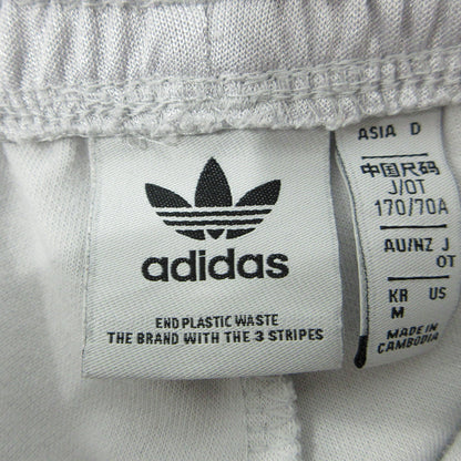adidas | アディダス ロゴ刺繍トラックパンツ ジャージ その他ボトムス HF7529 ライトグレー【三重本店】