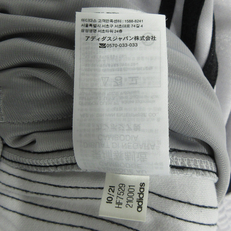 adidas | アディダス ロゴ刺繍トラックパンツ ジャージ その他ボトムス HF7529 ライトグレー【三重本店】