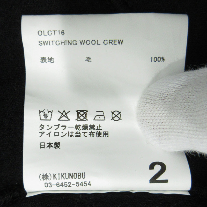 Jieda | ジエダ SWITCHING WOOL CREW スイッチングウールクルーセーター ウール長袖ニット ニット OLCT16 ブラック サイズ：2【三重本店】
