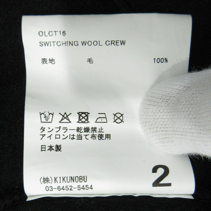 Jieda | ジエダ SWITCHING WOOL CREW スイッチングウールクルーセーター ウール長袖ニット ニット OLCT16 ブラック サイズ：2【三重本店】