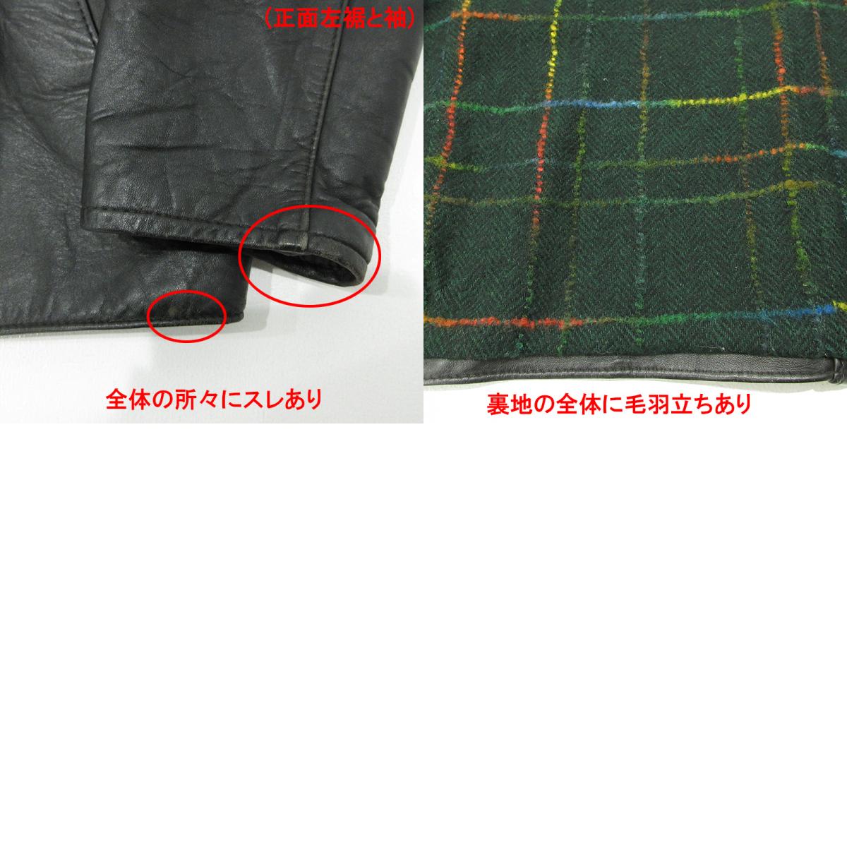 OLD | オールド GVF IMPERCUIR GRAULHET GVF社 フレンチファイヤーマンジャケット 襟刺繍レザージャケット コルビジェ レザー ブラック サイズ：不明【三重本店】