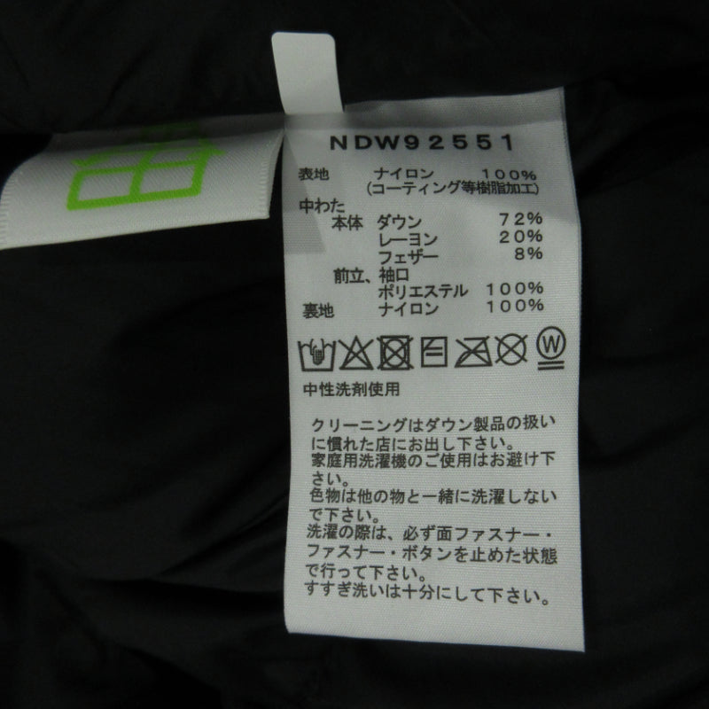 THE NORTH FACE | ザ・ノースフェイス ショートバルトロライトジャケット ダウンジャケット NDW92551 ブラック サイズ：L【三重本店】