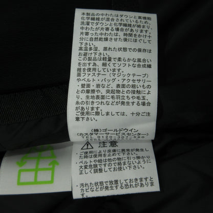 THE NORTH FACE | ザ・ノースフェイス ショートバルトロライトジャケット ダウンジャケット NDW92551 ブラック サイズ：L【三重本店】