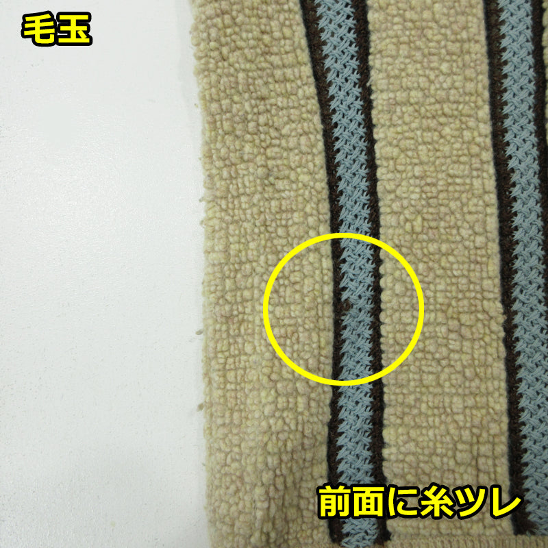 6(ROKU) | ロク ストライプ ベスト ベージュ サイズ：不明【三重本店】