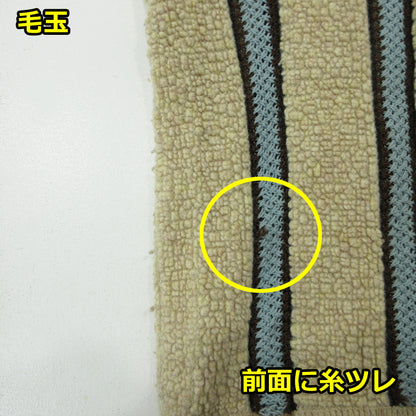 6(ROKU) | ロク ストライプ ベスト ベージュ サイズ：不明【三重本店】