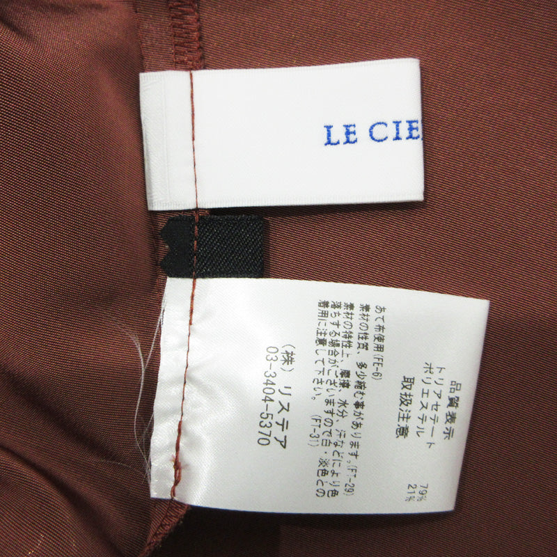 LE CIEL BLEU | ルシェルブルー Glossy Drawstring Skirt グロッシードローストリングスカート 23SS スカート 25S67102 ブラウン系 テラコッタ ボルドー サイズ：34【三重本店】