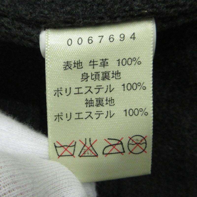Eddie Bauer | エディー・バウアー カウレザージャケット 裏地フリース レザー C-TK8689 ブラック サイズ：XS【三重本店】