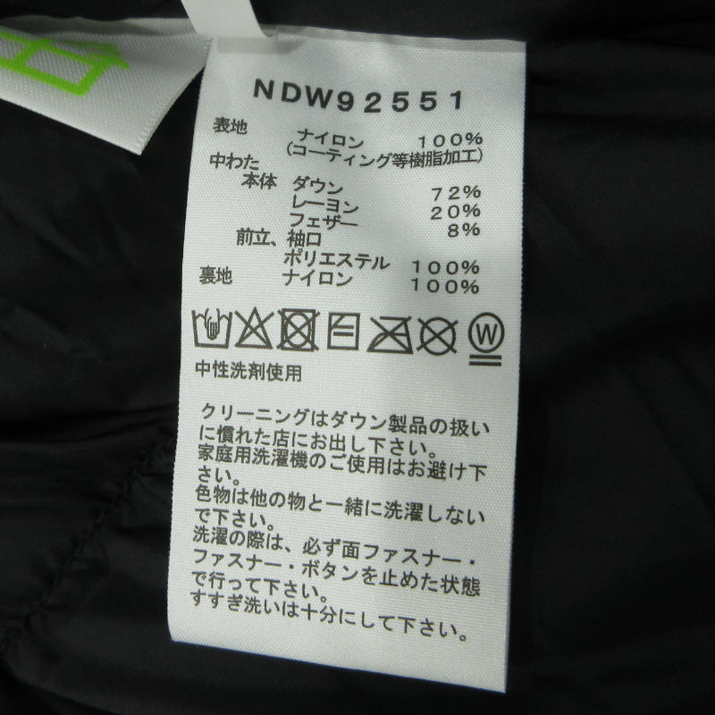 THE NORTH FACE | ザ・ノースフェイス ショートバルトロライトジャケット ダウンジャケット NDW92551 ブラック サイズ：M【三重本店】