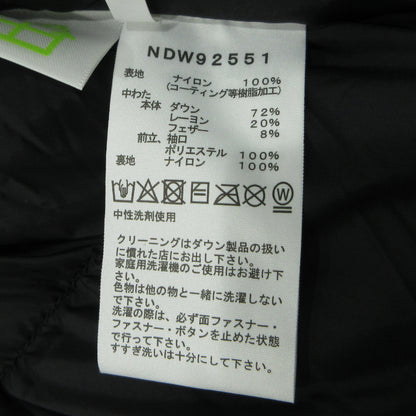 THE NORTH FACE | ザ・ノースフェイス ショートバルトロライトジャケット ダウンジャケット NDW92551 ブラック サイズ：M【三重本店】