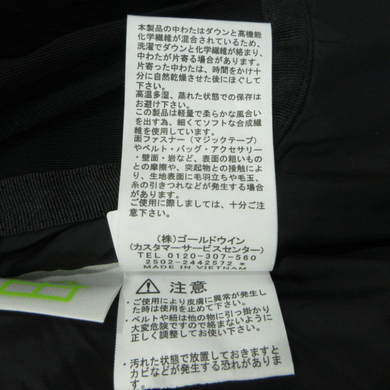 THE NORTH FACE | ザ・ノースフェイス ショートバルトロライトジャケット ダウンジャケット NDW92551 ブラック サイズ：M【三重本店】