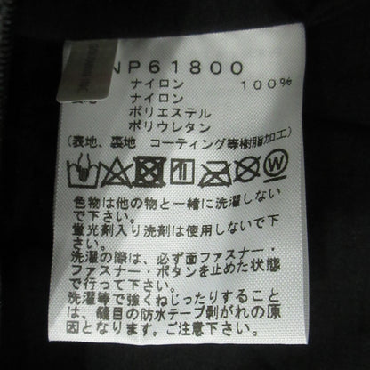 THE NORTH FACE | ザ・ノースフェイス マウンテンジャケット マウンテンパーカー NP61800 カーキ サイズ：S【三重本店】
