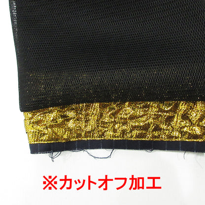 DRIES VAN NOTEN | ドリスヴァンノッテン 総柄切替えキャミワンピース ストライプ柄 ワンピース ネイビー×ブラック サイズ：36【三重本店】