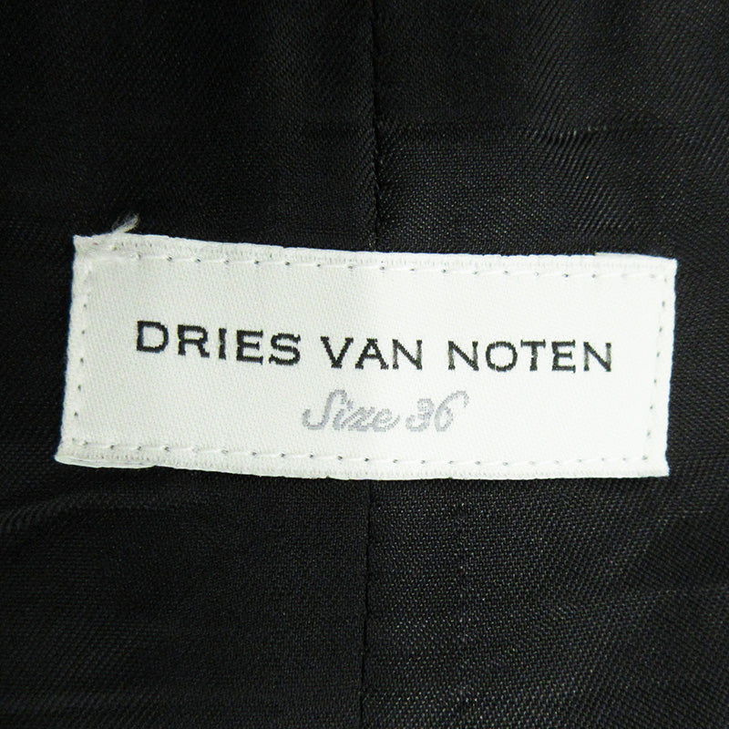 DRIES VAN NOTEN | ドリスヴァンノッテン 総柄切替えキャミワンピース ストライプ柄 ワンピース ネイビー×ブラック サイズ：36【三重本店】