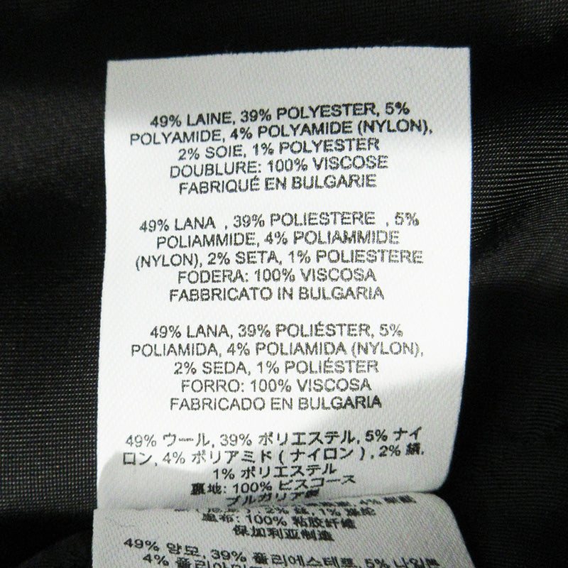 DRIES VAN NOTEN | ドリスヴァンノッテン 総柄切替えキャミワンピース ストライプ柄 ワンピース ネイビー×ブラック サイズ：36【三重本店】