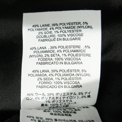 DRIES VAN NOTEN | ドリスヴァンノッテン 総柄切替えキャミワンピース ストライプ柄 ワンピース ネイビー×ブラック サイズ：36【三重本店】