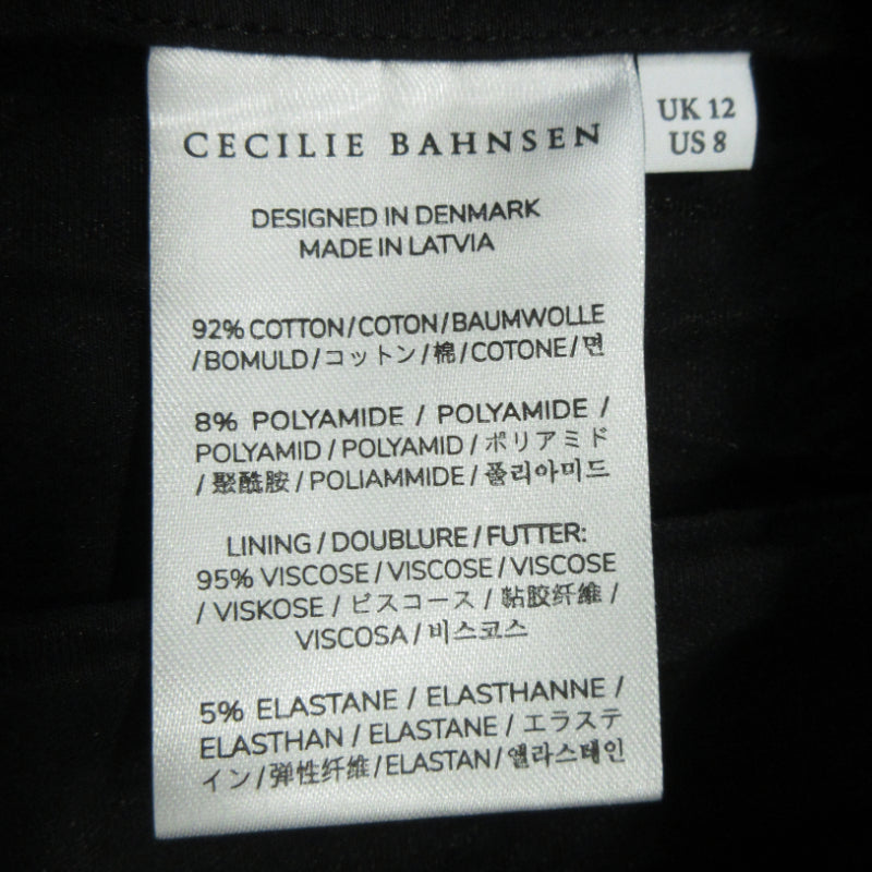 Cecilie Bahnsen | セシリー バンセン キャミソール ブラック サイズ：L【三重本店】