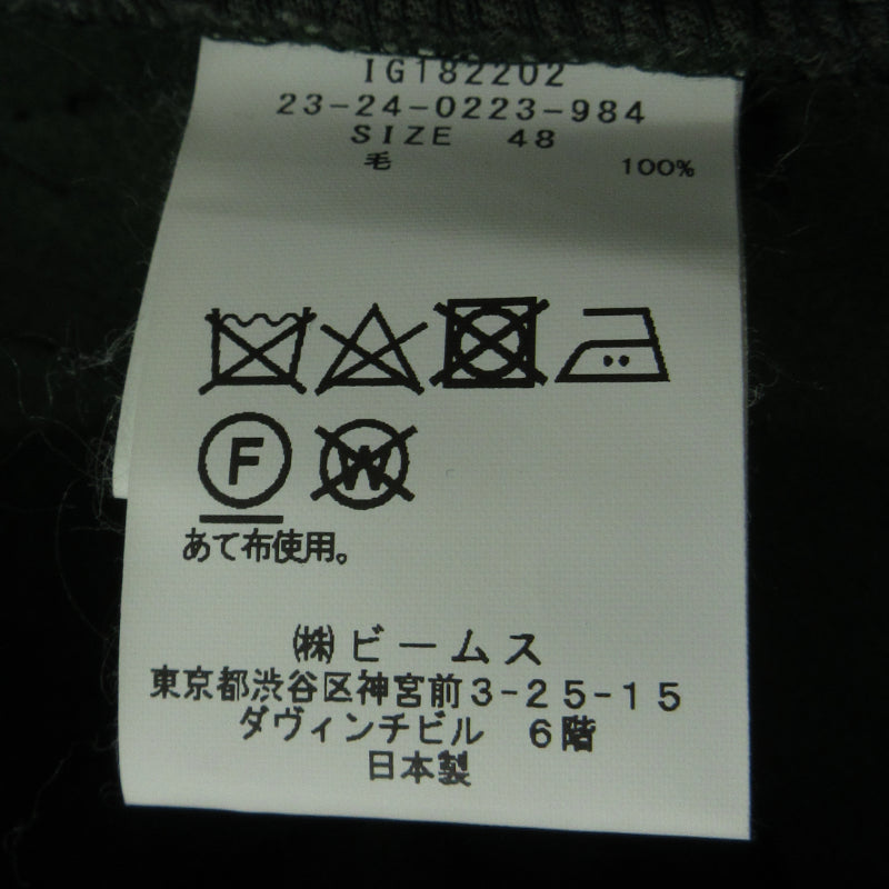 BEAMS | ビームス TACASI パンツ グリーン サイズ：48【三重本店】