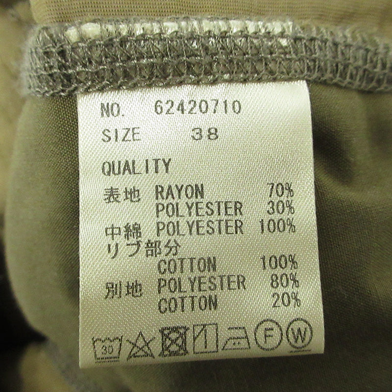 ANUKE | アンヌーク Quilting Line Pants キルティングラインパンツ 中綿パンツ その他ボトムス 62420710 カーキグリーン オリーブ サイズ：38【三重本店】