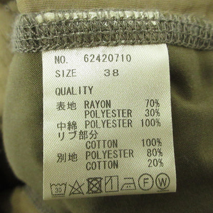 ANUKE | アンヌーク Quilting Line Pants キルティングラインパンツ 中綿パンツ その他ボトムス 62420710 カーキグリーン オリーブ サイズ：38【三重本店】