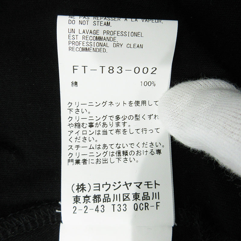 Yohji Yamamoto | ヨウジヤマモト REGULATION レギュレーション Vネック長袖ワンピース Tシャツワンピース ワンピース FT-T83-002 ブラック サイズ：2【三重本店】