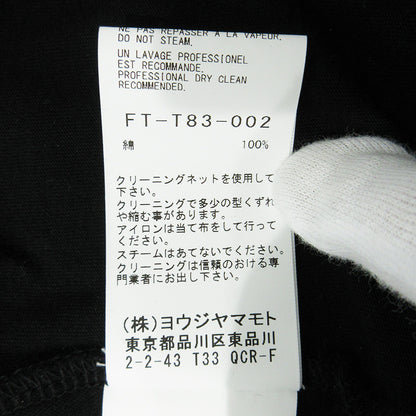 Yohji Yamamoto | ヨウジヤマモト REGULATION レギュレーション Vネック長袖ワンピース Tシャツワンピース ワンピース FT-T83-002 ブラック サイズ：2【三重本店】