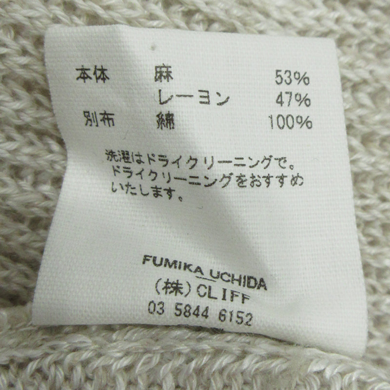 FUMIE TANAKA | フミエ タナカ KNITTED LINEN LACE-UP LONG SLEEVE ニット FU-V-KT003 ベージュ【三重本店】