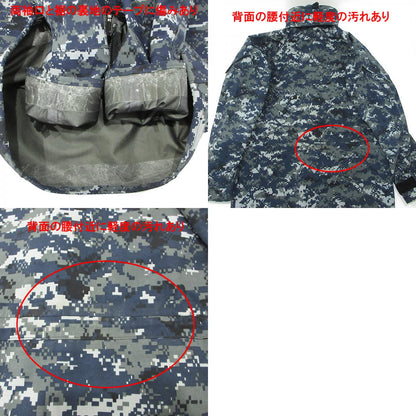 MILITARY衣料 | ミリタリーイリョウ U.S.NAVY 米海軍 DIGTAL PATTERN GORE-TEX PARKA ゴアテックスパーカー 総柄ミリタリージャケット マウンテンパーカー 迷彩柄 ミリタリージャケット 8415-01-539-9902 ネイビー マルチカラー デジカモ サイズ：S【三重本店】