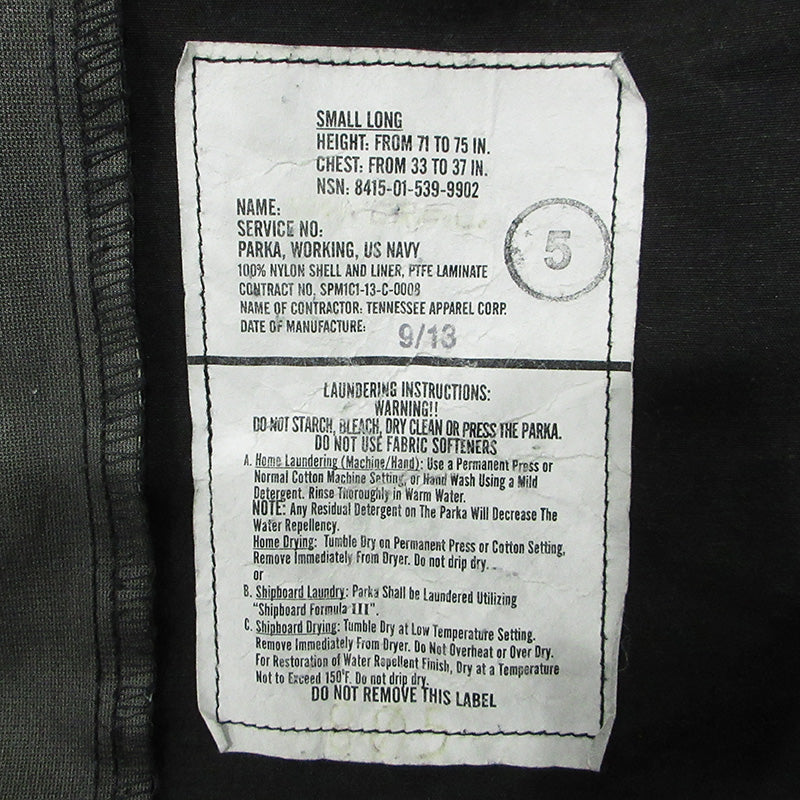 MILITARY衣料 | ミリタリーイリョウ U.S.NAVY 米海軍 DIGTAL PATTERN GORE-TEX PARKA ゴアテックスパーカー 総柄ミリタリージャケット マウンテンパーカー 迷彩柄 ミリタリージャケット 8415-01-539-9902 ネイビー マルチカラー デジカモ サイズ：S【三重本店】